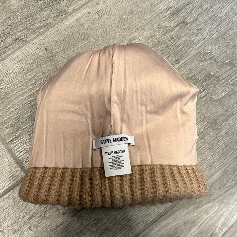 Brown beige pompon hat
